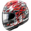 Arai Corsair-X Helmet - Haga GP