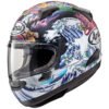 Arai Quantum-X Helmet - Oriental Black Frost